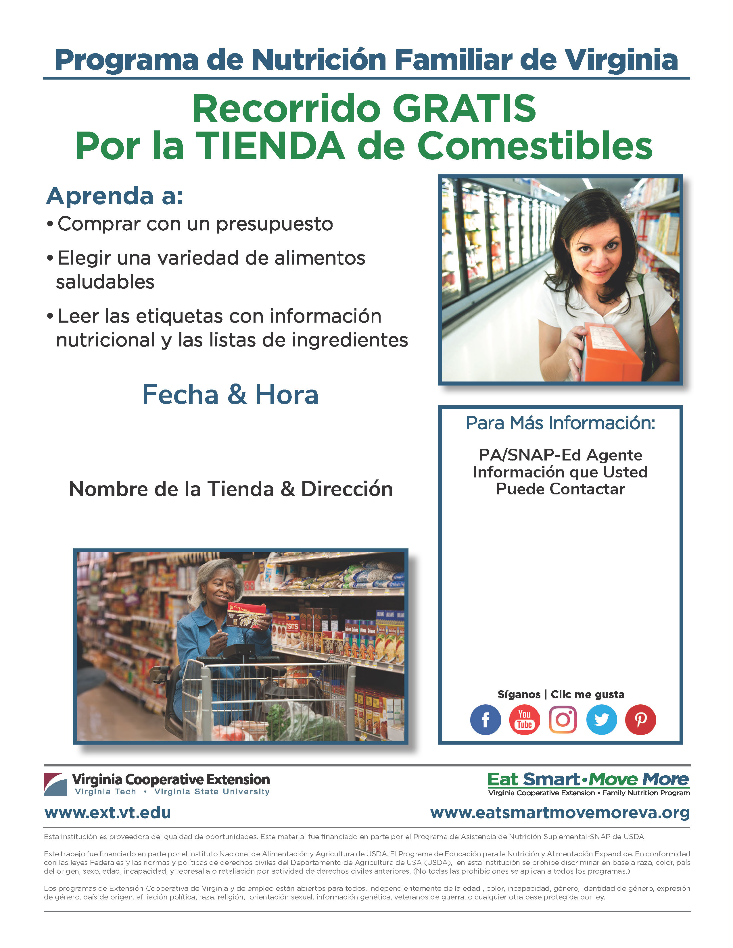 Grocery Store Tour Flyer - Spanish (Dec 2021) | Virginia Family Nutrition  Program