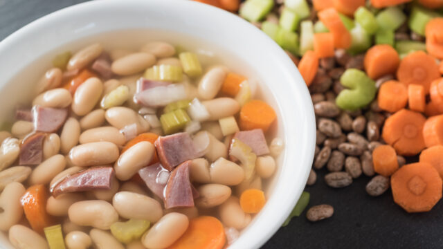 Slow Cooker Navy Bean Soup